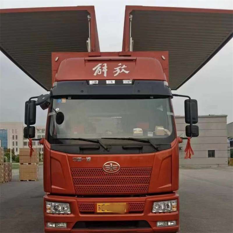 河南鹤壁淇县到长丰物流公司-一站式货运服务（长丰物流网点查询）